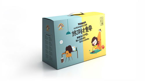 盒畔產品包裝設計,食品包裝設計