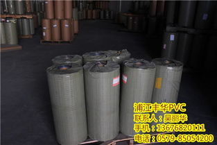 浦江縣豐華塑料制品廠 以匠心鑄就品質，以創新驅動發展